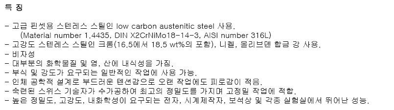 7d3fb116f951cfcff1a08cecdde597cc_1577671623_8773.gif