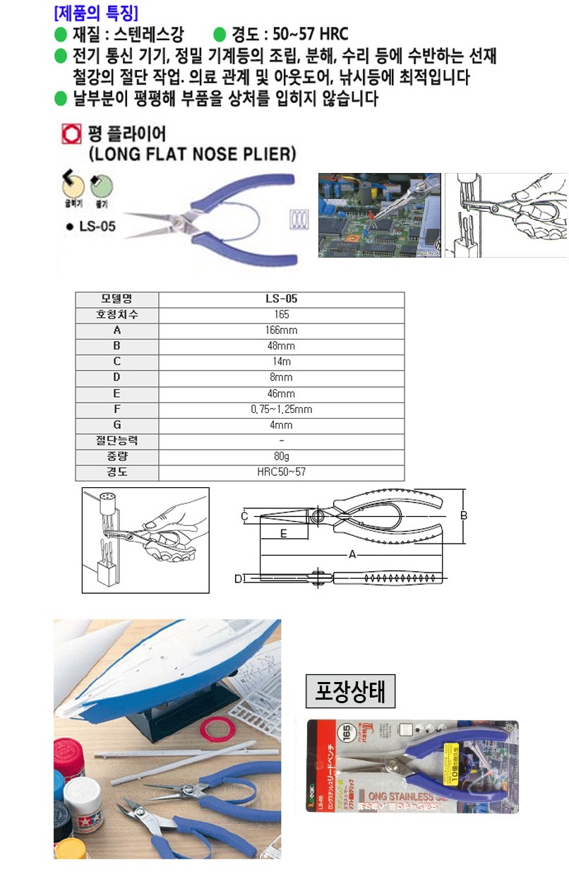 97eae651d56305363436f43e66e0d6c4_1578019414_7253.jpg