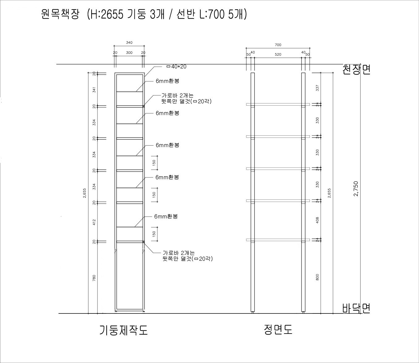 da59585a636b36535409491289c6bde8_1730365185_392.jpg