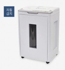 문서세단기