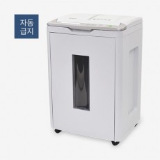 문서세단기