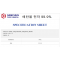 에탄올(Ethyl Alcohol)