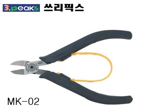 니퍼