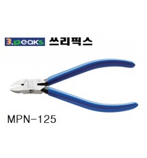 니퍼