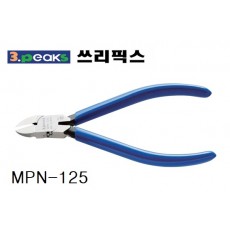 니퍼