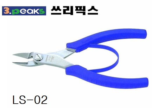 니퍼
