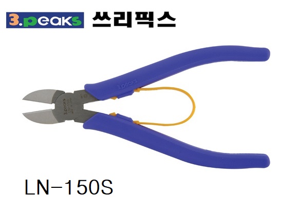 니퍼