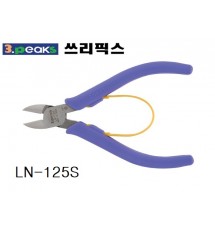 니퍼