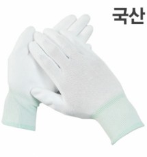 PU코팅장갑