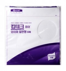 퓨어 와이퍼