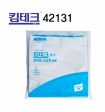 퓨어 와이퍼