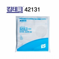퓨어 와이퍼