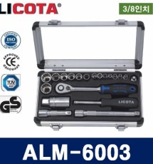 스플라인소켓세트