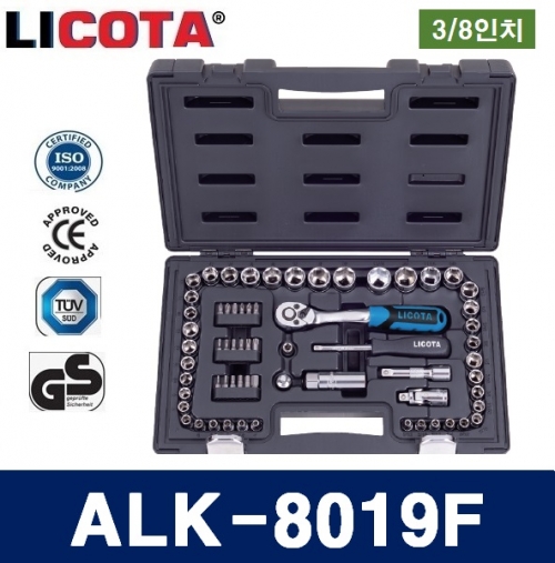 소켓렌치세트