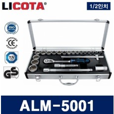 스플라인소켓세트