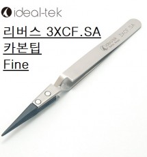 카본팁 리버스 핀셋
