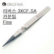 카본팁 리버스 핀셋