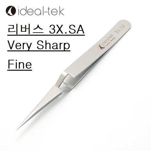 리버스 핀셋