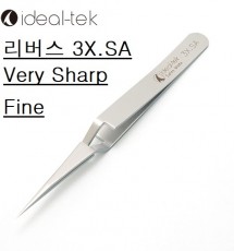 리버스 핀셋
