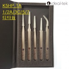 티타늄 핀셋세트