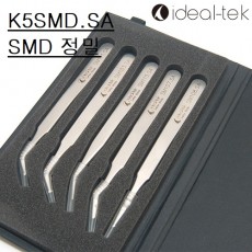 SMD 핀셋세트
