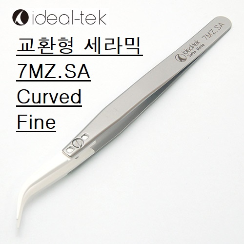 세라믹팁 핀셋