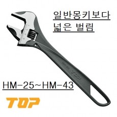 하이퍼 몽키제로