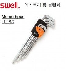육각렌치세트