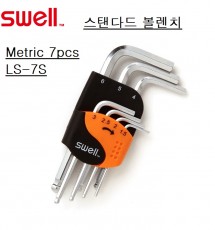 육각렌치세트