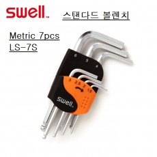 육각렌치세트