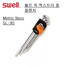 육각렌치세트