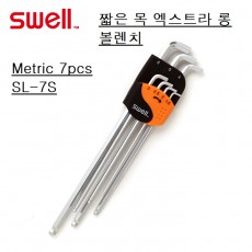 육각렌치세트
