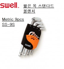육각렌치세트