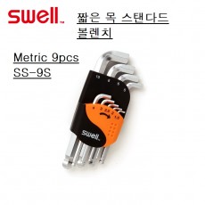 육각렌치세트