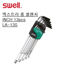 육각렌치세트(인치)
