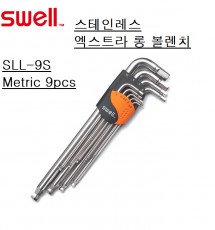 육각렌치세트