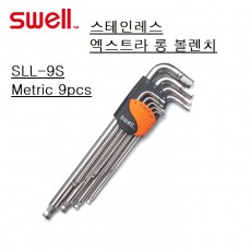 육각렌치세트