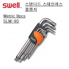 육각렌치세트