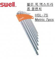 육각렌치세트
