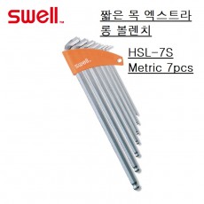 육각렌치세트