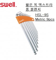 육각렌치세트