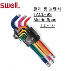 육각렌치세트