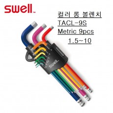 육각렌치세트