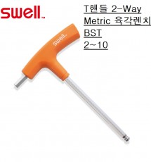 T핸들 육각렌치