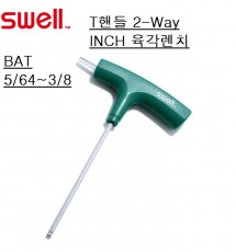 T핸들 육각렌치(인치)