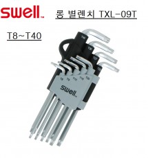 롱 별렌치세트