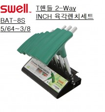 T핸들 육각렌치세트(인치)