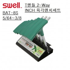 T핸들 육각렌치세트(인치)