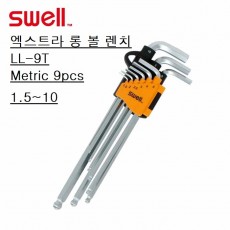 육각렌치세트