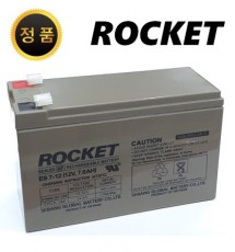 연축전지
